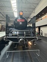 Treinmuseum