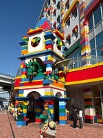 Legoland Japan