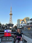Nagoya TV Tower