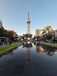Centrum Nagoya