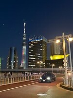 Tokyo