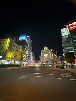 Asakusa