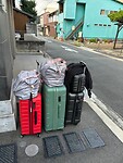 Vertrek uit Nagoya