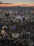 Uitzicht Tokyo