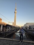 Tokyo tower