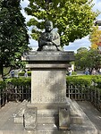 Senso-Ji