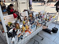 Asakusa