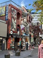 Asakusa
