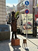 Asakusa