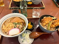 Avondmaal met Soba