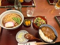 Avondmaal met Soba