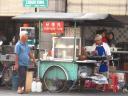 Penang