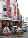 Penang