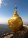 Golden Rock