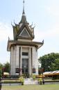 Killing fields