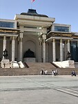 Gouvernement palace