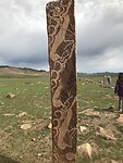 Deer Stones