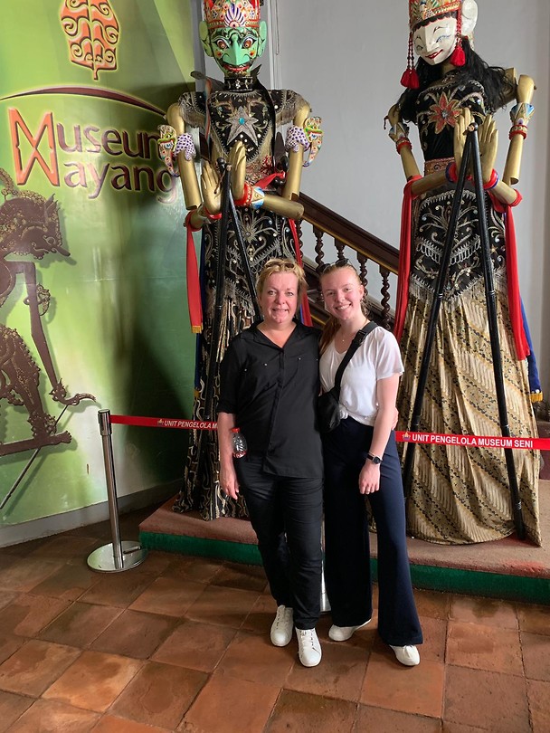 Wadjangmuseum