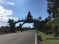 Welcome to Bali