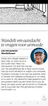 Afbeelding van WhatsApp op 2025-03-06 om 07.54.54_a72c0536
