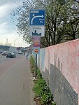 Afbeelding van WhatsApp op 2025-04-03 om 11.18.31_a992c2e9