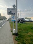 IMG-20250613-WA0028