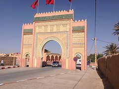 Toegangspoort