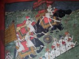 City Palace