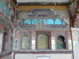 City Palace