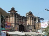 Chogan gate