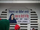 Golden Temple
