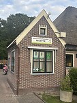 IMG_2578