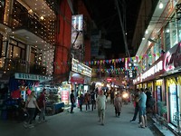 Kathmandu by night