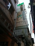 Hotel Wanderlust :)