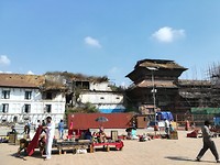 Kathmandu