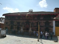 Kathmandu