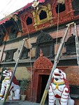 Kathmandu
