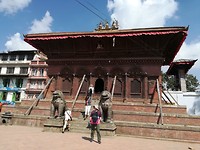 Kathmandu