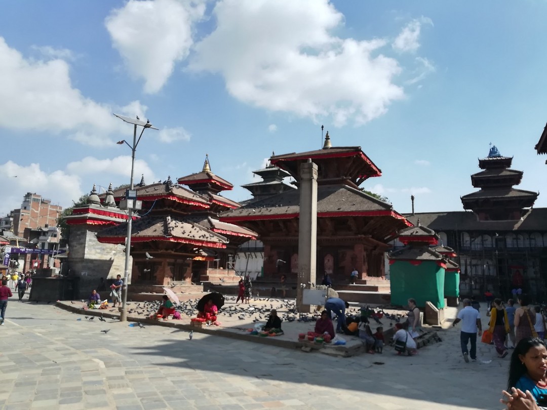 Kathmandu