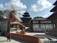 Kathmandu