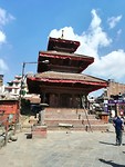 Kathmandu