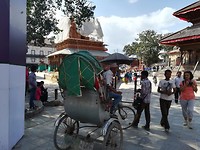 Kathmandu