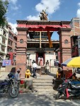 Kathmandu
