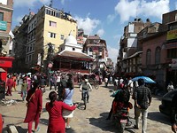Kathmandu