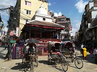 Kathmandu