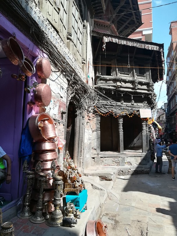 Kathmandu