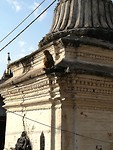 Pashupatinath