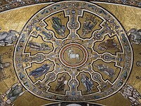 Mozaïek in het Baptisterium