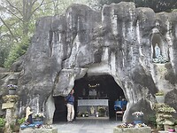 Bij de Lourdes-grot