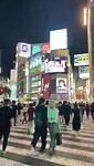 Shibuya Crossing